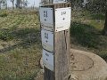 DSCN1638
