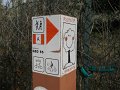 DSCN0430