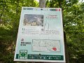 DSCN0184