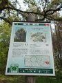 DSCN0224