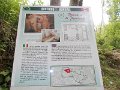 DSCN0340